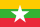 Myanmar (Burma) flag